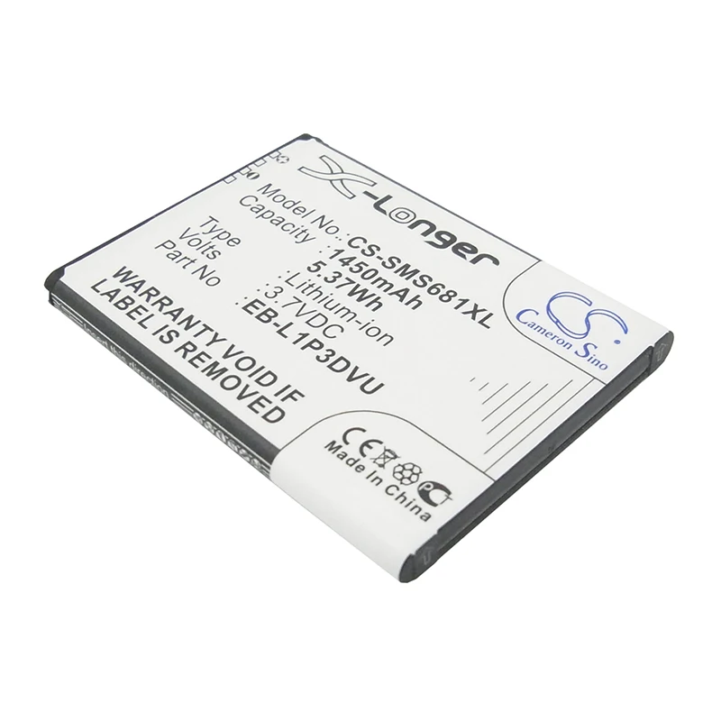CS-SMS681XL-1