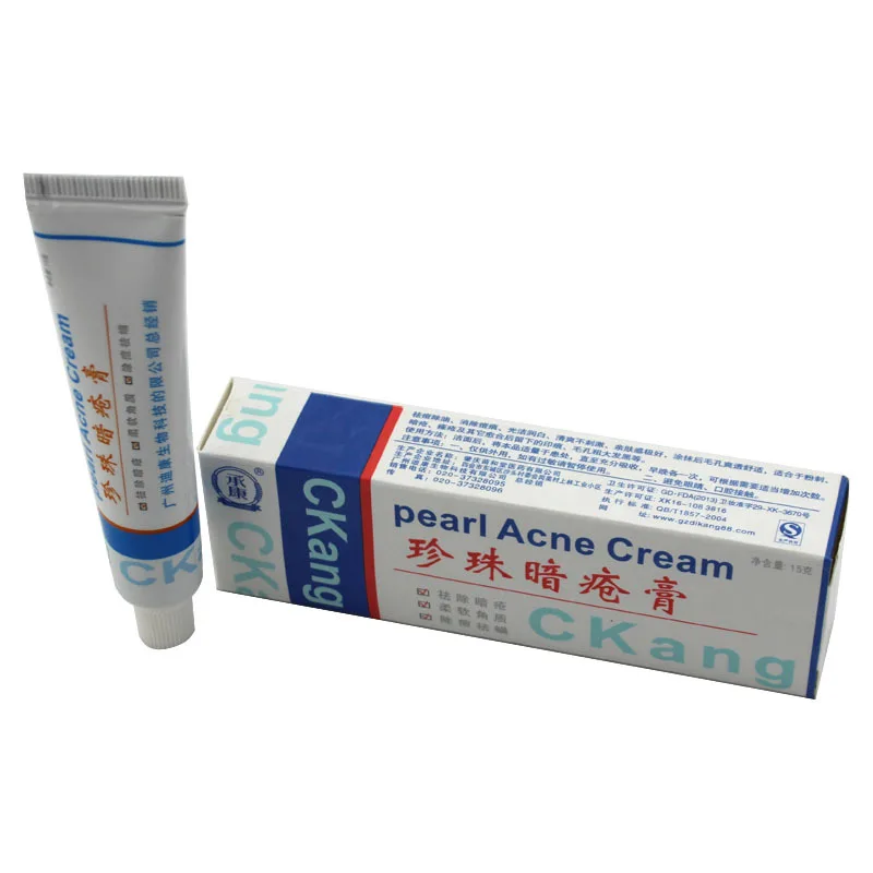 pearl acne cream