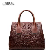 Новые кожаные женские сумки с крокодиловым узором из натуральной кожи