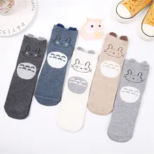 Пять пар Для женщин хлопковые носки животного Art анимационный персонаж милый подарок носки calcetin Невидимый mujer algodon нескользящие носки