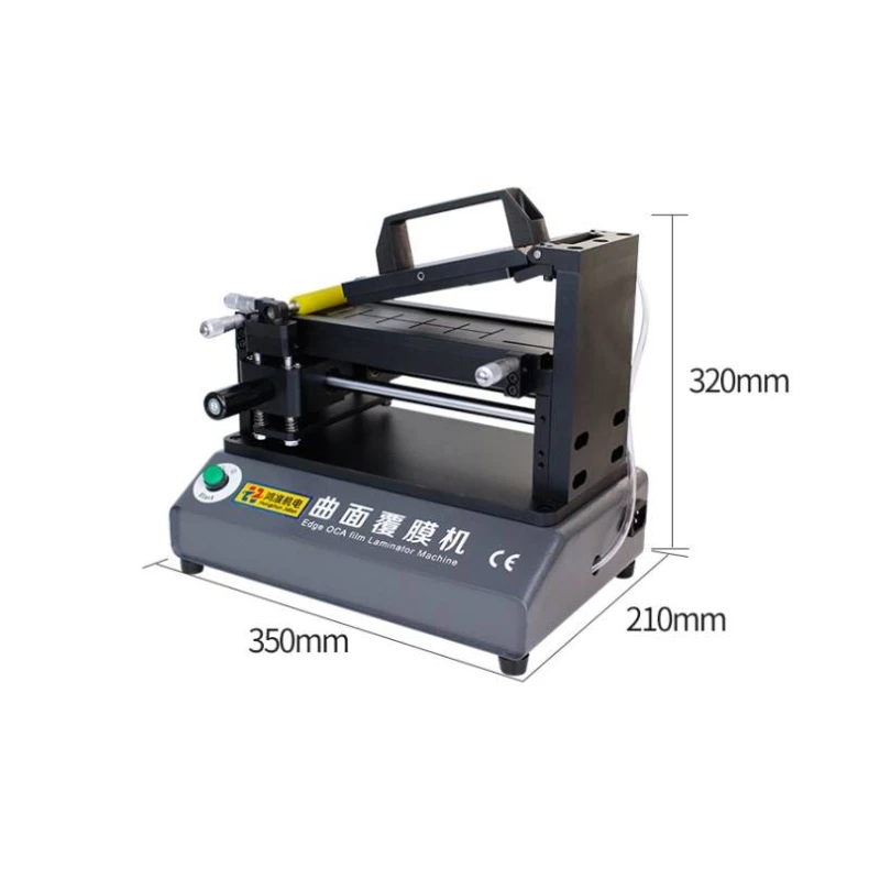 ly 976 oca laminator (9)