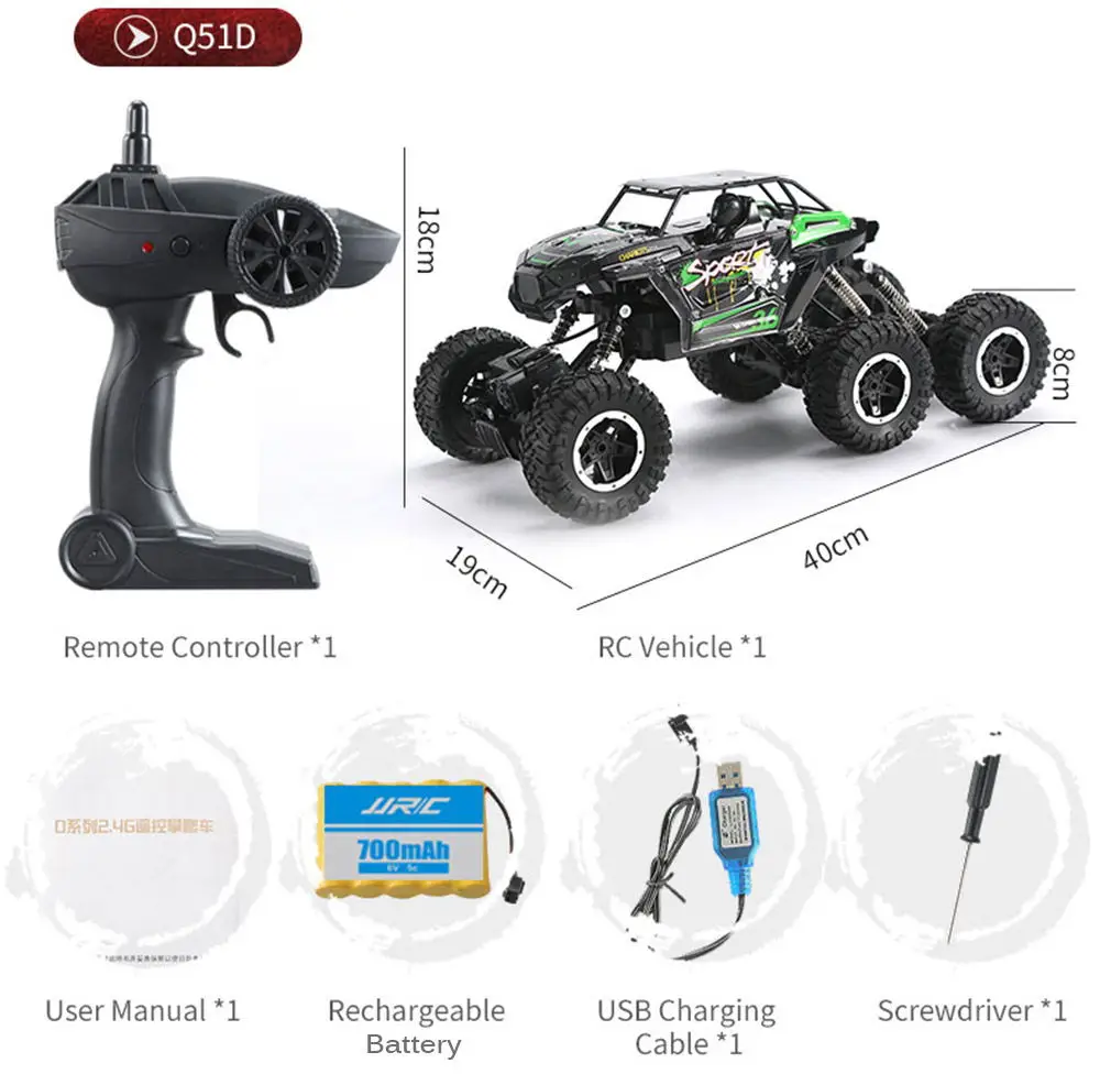 Новое поступление 2019 года JJRC Q51 RC автомобиль 2,4 г Off Road MAX 6WD РТР гоночный автомобиль автомобиля шесть колес щеткой дистанционное управление