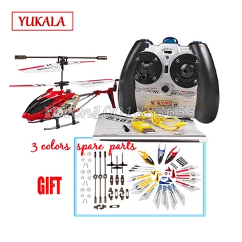 

Free shipping WholesaleS107G S107 RC Helicopter with gyroscope & USB,mini 3 CH helicopter and 3 colors spare part