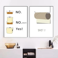Humor Toilet Paper Funny Shit Nordic Posters And Prints Wall Art Canvas Painting Wall Pictures For Water Closet Home Decor Humor Toilet Paper Funny Shit Nordic Posters And Prints Wall Art Canvas Painting Wall Pictures For Water Closet Home Decor