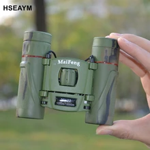 20X22 Мини бинокль телескоп поле-стекло Камуфляж Охота Туризм Зрительная труба портативный карманный телескопа зеленая пленка