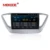 9inch big screen 1din car radio cassette for Hyundai Verna Solaris 2017 gps navigator radio 4G wifi 2G RAM Android7.1 Quad-core