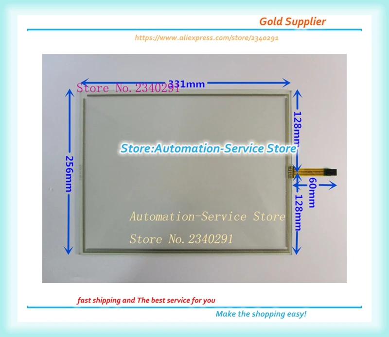 15 дюймов 4 линии промышленная Сенсорная панель 331*256 KTS-15-4R-2