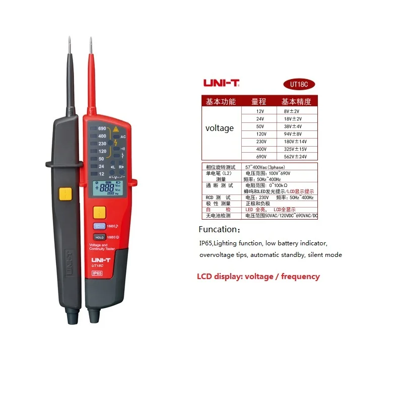 

UNI-T Voltage Pen UT18C Digital Voltage Meter Continuity Tester IP65 100V-690V AC/DC Voltage Tester UNI-t UT18c Voltmeter