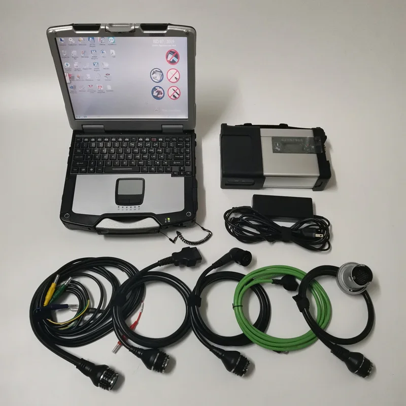 CF30+C5 7