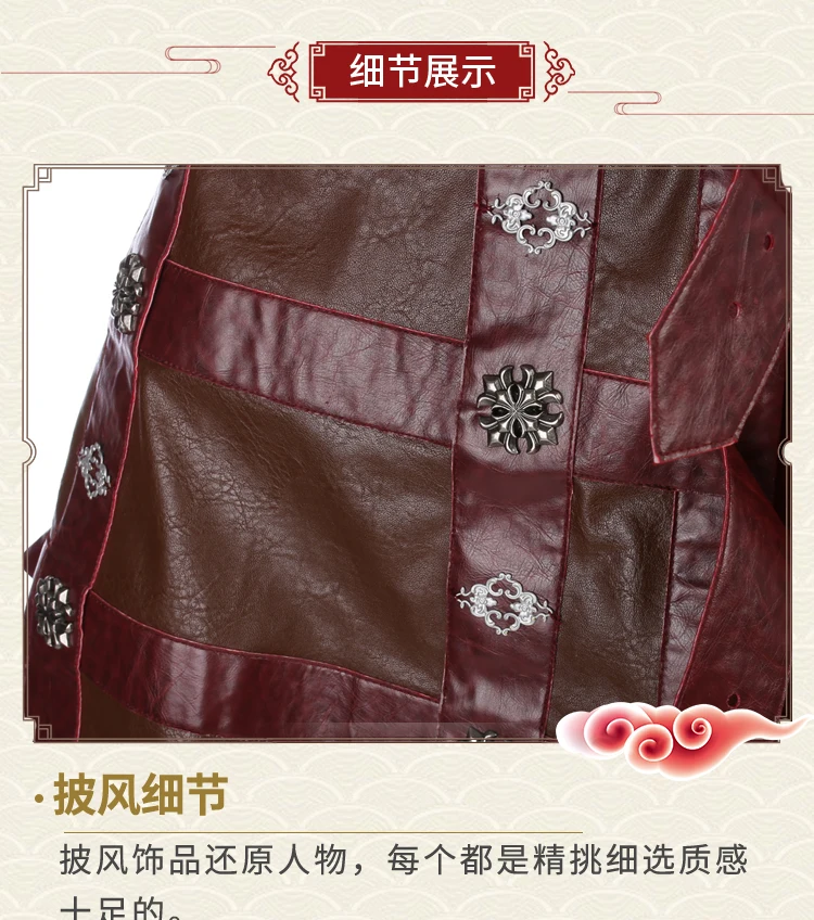 CosplayLove SINoALICE Cosplay Costume Dead Alice Red Riding Hood Dress Cosplay Costume Full Suit Custom Made (2)