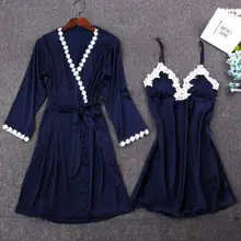 Apliques Цветочная отделка женское кимоно банное платье Пижамный костюм из вискозы сексуальный китайский невесты свадебное платье Удобная Пижама m-xl