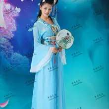 Горячее предложение! Распродажа! китайский старинный сказочный костюм принцессы драматургический костюм платье-халат синий