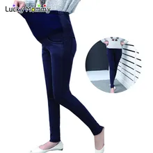Fashion Maternity Clothes Elastic Maternity Jeans Skinny Pregnancy Pants Trouers for Pregnant Women Spring Summer Clothing