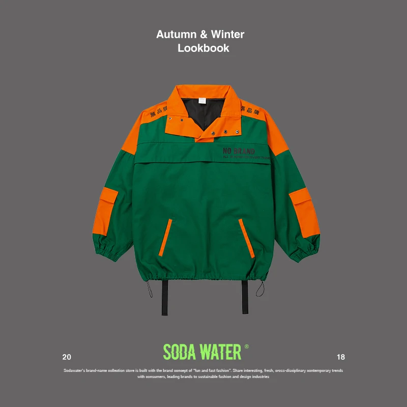SODA WATER Street Style High Street Hip hop Jacket Patchwork Overcoat Male Plus Size Hip Hop Brand Streetwear Jackets Coat 8743W SODA WATER Street Style High Street Hip hop Jacket Patchwork Overcoat Male Plus Size Hip Hop Brand Streetwear Jackets Coat 8743W