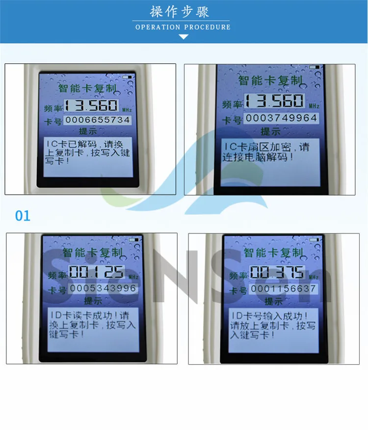 ICoP3_03