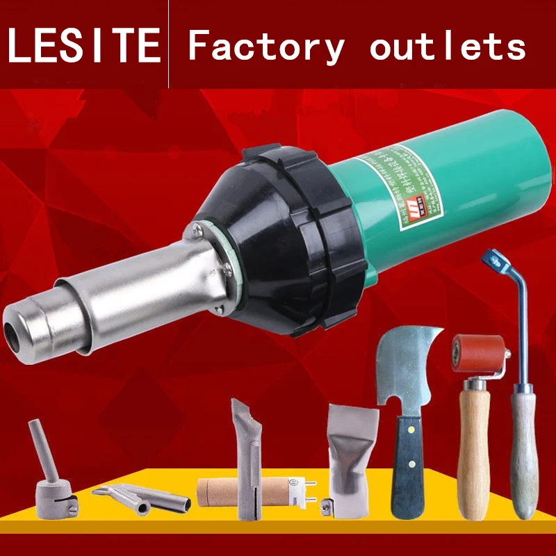 Buy Hot air pistol PE hot gun HDPE welding gun heat
