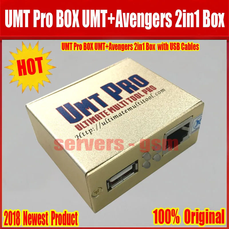 Новинка UMT Pro BOX UMT+ Мстители 2в1 коробка с 1 USB кабелями