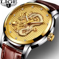 Relogio masculino Подлинная человек часы LIGE Для мужчин s часы лучший бренд класса люкс Золотой Дракон Скульптура кварцевые часы Для мужчин кожа
