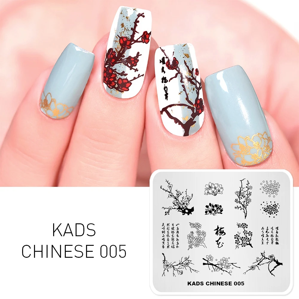 KADS Nail Stamping Plates 38 Design Various Series More Choices Manicure Stamping Template Image Pl