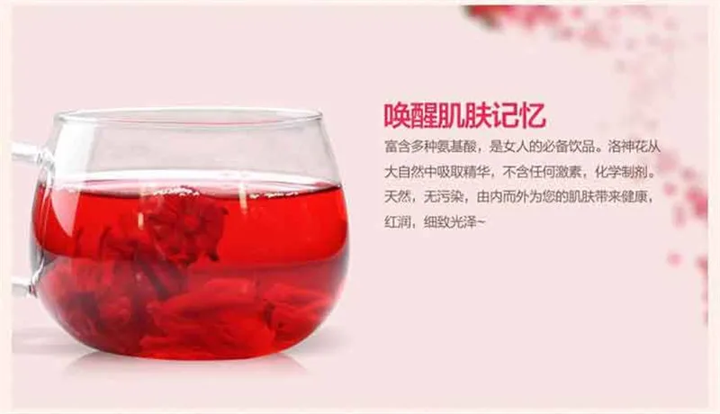  500g Newest health care Roselle tea,hibiscus tea,2lb Natural weight loss dried flowers Tea,the products herb skin food H04 