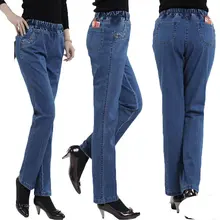 Весенние и летние женские джинсы с высокой талией, прямые джинсы с эластичной резинкой на талии, штаны для мам размера плюс