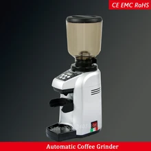 Burr плоское колесо кофе bean шлифовальные станки Электрический эспрессо кофемолка