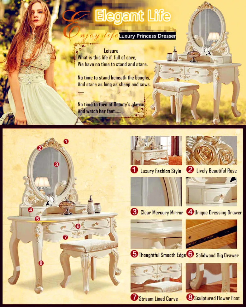 Роскошный туалетный столик во французском стиле с зеркалом и туалетным столиком