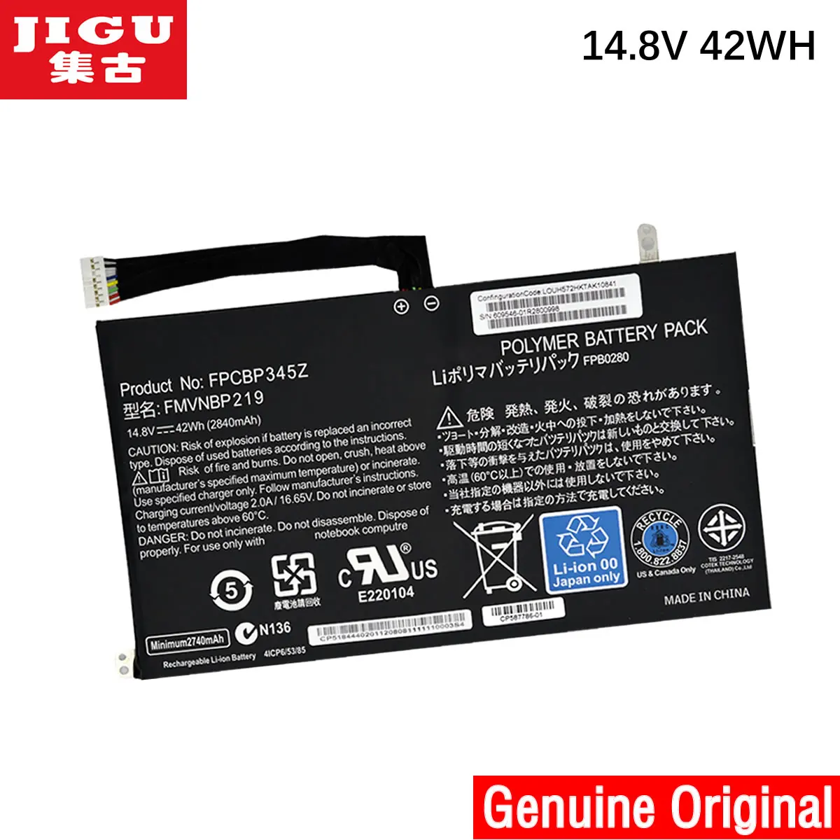 JIGU Аккумулятор для ноутбука FMVNBP219 FPCBP345Z FPB0280 для Fujitsu серии UH572