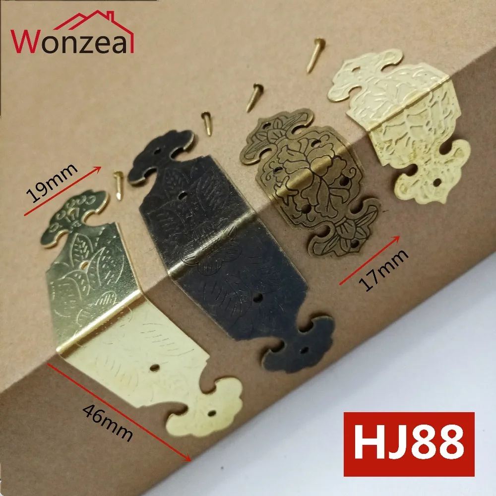 HJ884=03
