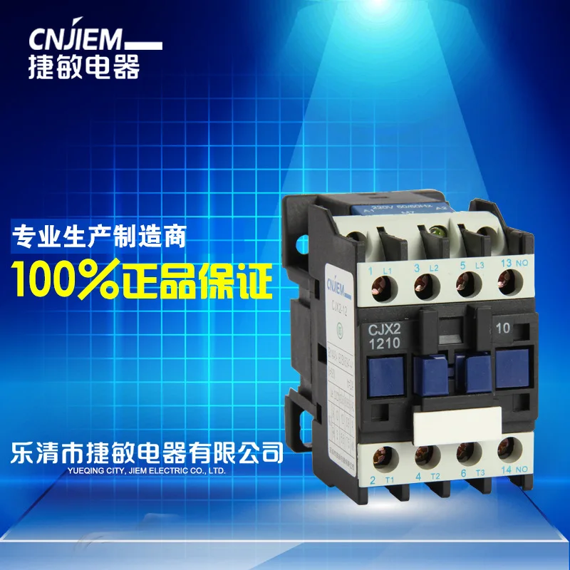 Low voltage contactors CJX2 D1210 AC contactor factory direct CJX2