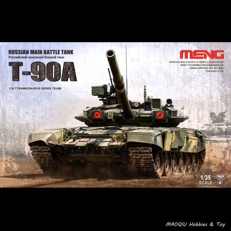 Мэн TS 006 1/35 русский основной боевой танк T 90A Военная Модель Строительный комплект