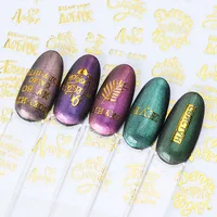 Nail Art 