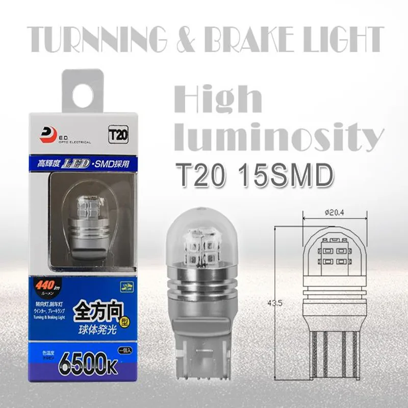 

T20 7443 Auto LED Front Rear Side Turn Signals LED High Quality T20 Brake Lights Cars Bulbs Brightest 7.5W DC 10V-30V