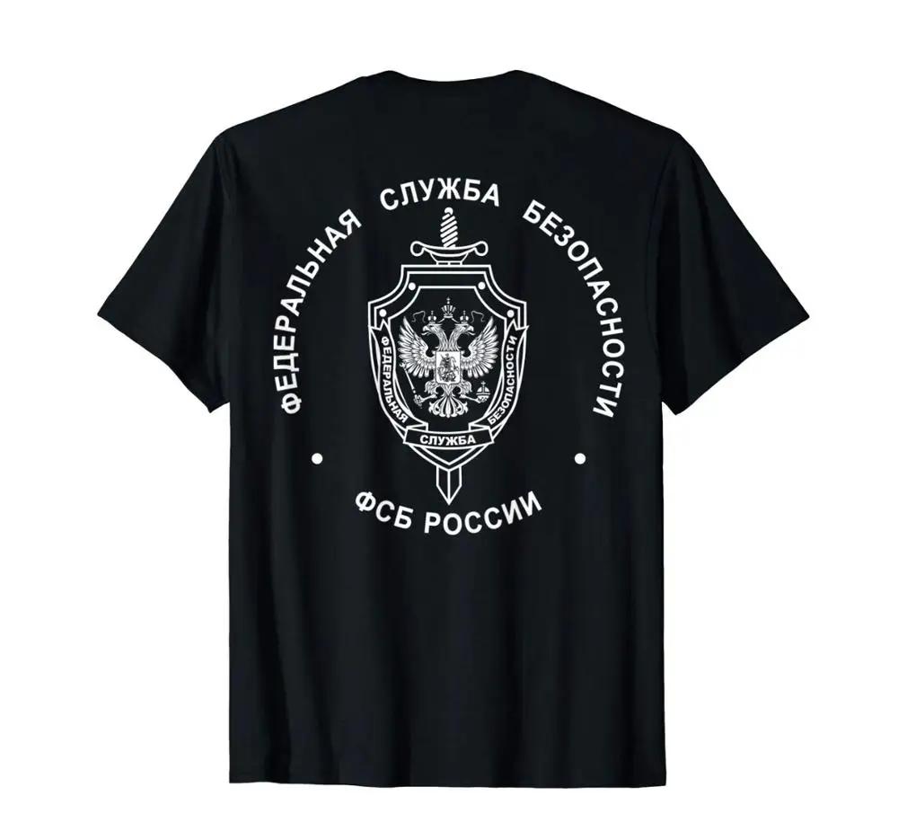 Футболка мужская двусторонняя с принтом спецназ повседневная лето 2019|Футболки| |