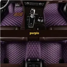 Пользовательские автомобильные коврики для Nissan Все модели Qashqai Note Мурано МАРТА Teana Tiida Almera X-trai автомобильные аксессуары автостайлинг