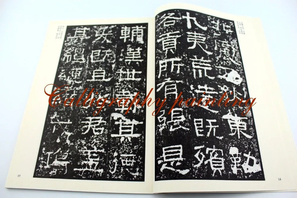 Kaligrafi Cina Kuno Running Script Kuas Tinta Kaligrafi Copybook Copybook Aliexpress Kaligrafi Cina Kuno Running Script Kuas Tinta Kaligrafi Copybook Copybook Aliexpress
