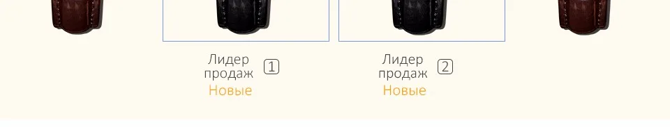 13001PL-RU_14