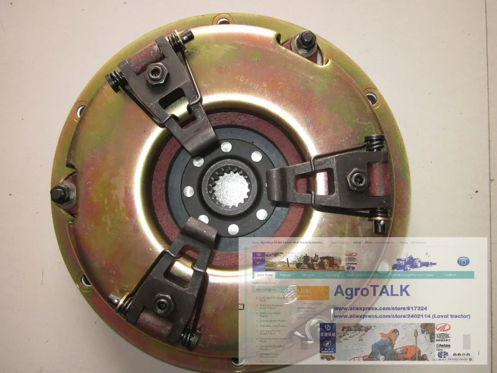 Jinma JM554 550 tractor parts, the dual stage clutch, part number 550