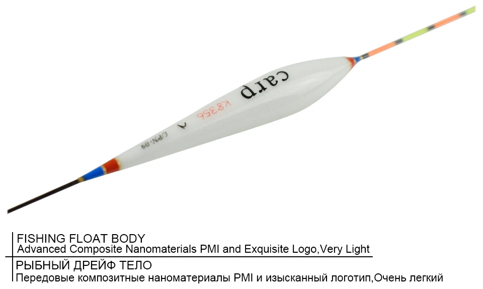 K8356 3PcsLot Fishing Floats Nano PMI Tackle Tool Fish 15 Float Mesh Carp Fish Accessories Very Light Fit Everything Fishing (12)