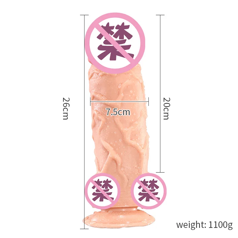 Big Penis falos Dildo For Woman Realistic Vagina Masturbation Long Big Dildo Adults Toys Butt Plug Toys For Woman Sex Toy Shop Big Penis falos Dildo For Woman Realistic Vagina Masturbation Long Big Dildo Adults Toys Butt Plug Toys For Woman Sex Toy Shop