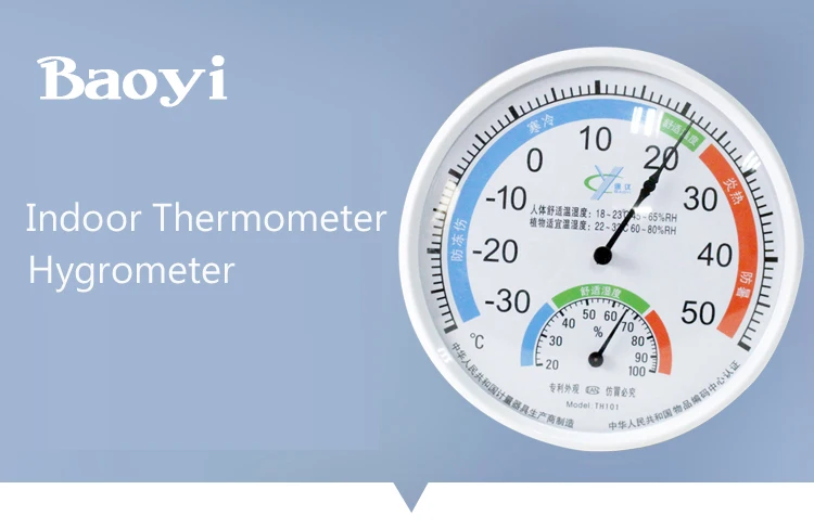 3 цвета Температурный прибор модный термометр/измеритель влажности HD Крытый Настенный гигрометр домашний декор для детской комнаты