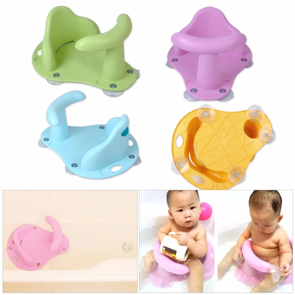

1pc New Baby Child Toddler Bath Tub Seat Infant Anti Slip Safety Chair Security Bathtub Mat Non-slip Pad Baby Care Bath Products