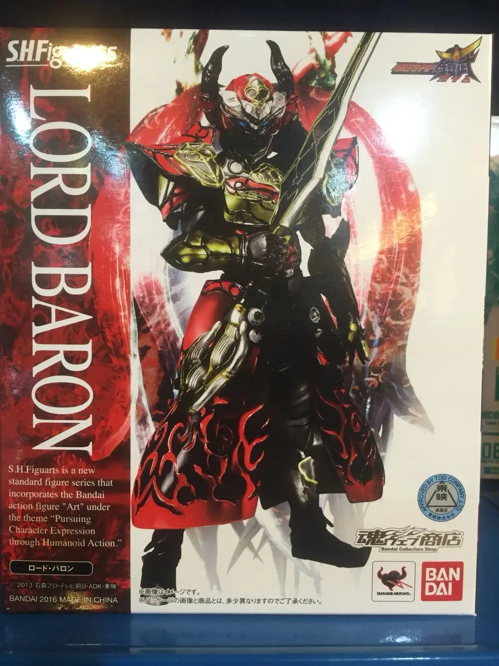 100% оригинальная экшн фигурка бандаи тамаши натиски S. H. Figuarts (SHF) эксклюзивная