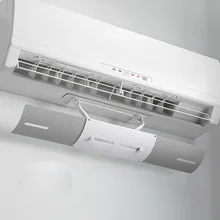 Acssential Регулируемый Кондиционер перегородка щит кондиционер Руководство месяц прямой анти-Ветер щит