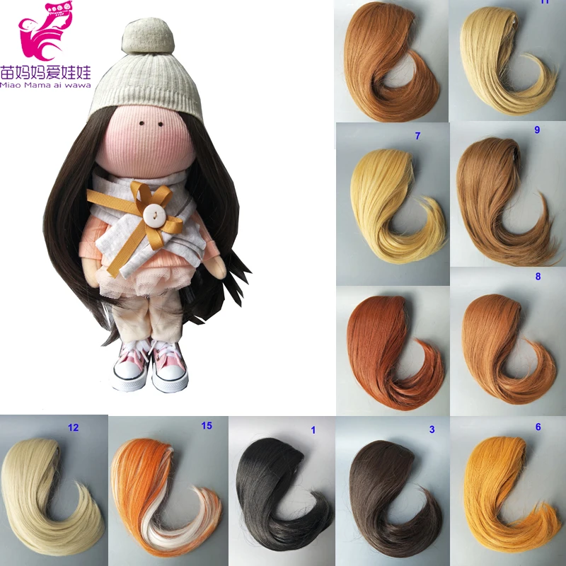25-28 см окружность головы кукла волосы для русской куклы ручной работы фабрика repare волосы для куклы 18 дюймов