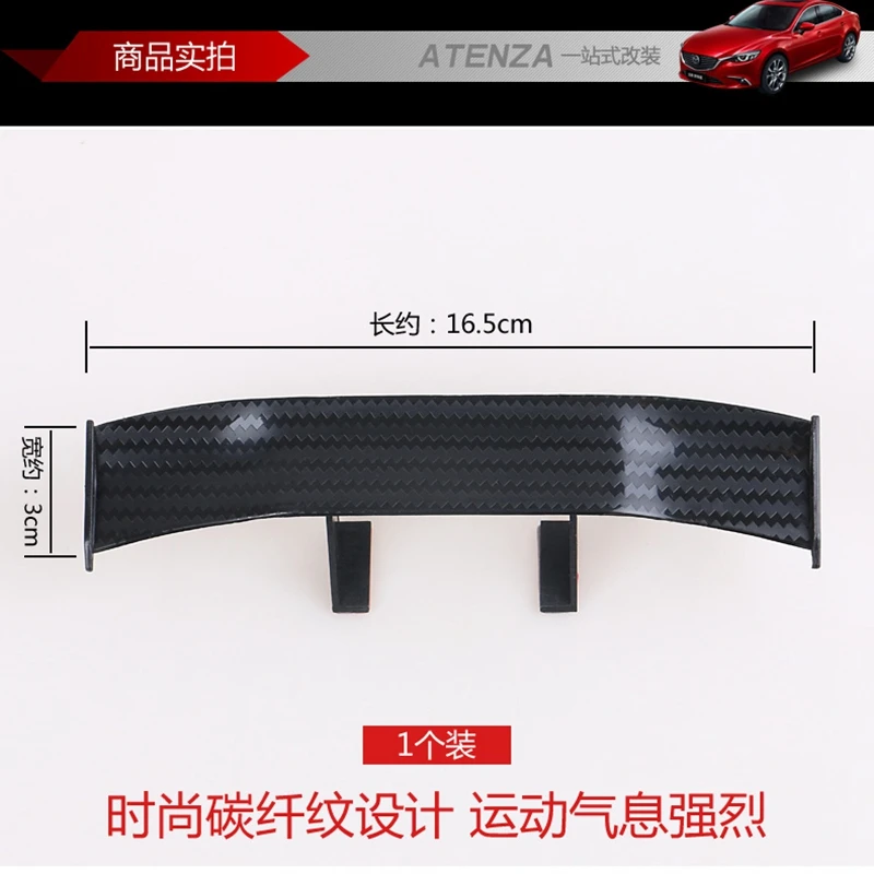 Автомобильный мини спойлер крыло маленькая модель для BYD F3 2012 2019|spoiler wing|mini spoilersgt