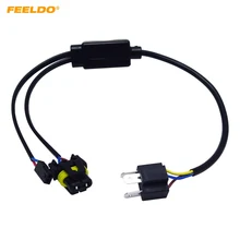 FEELDO 2 pcs Simplificado H4/9003/HB2 Hi/Lo Bi-Xenon Lâmpadas HID Relé Cablagem controlador