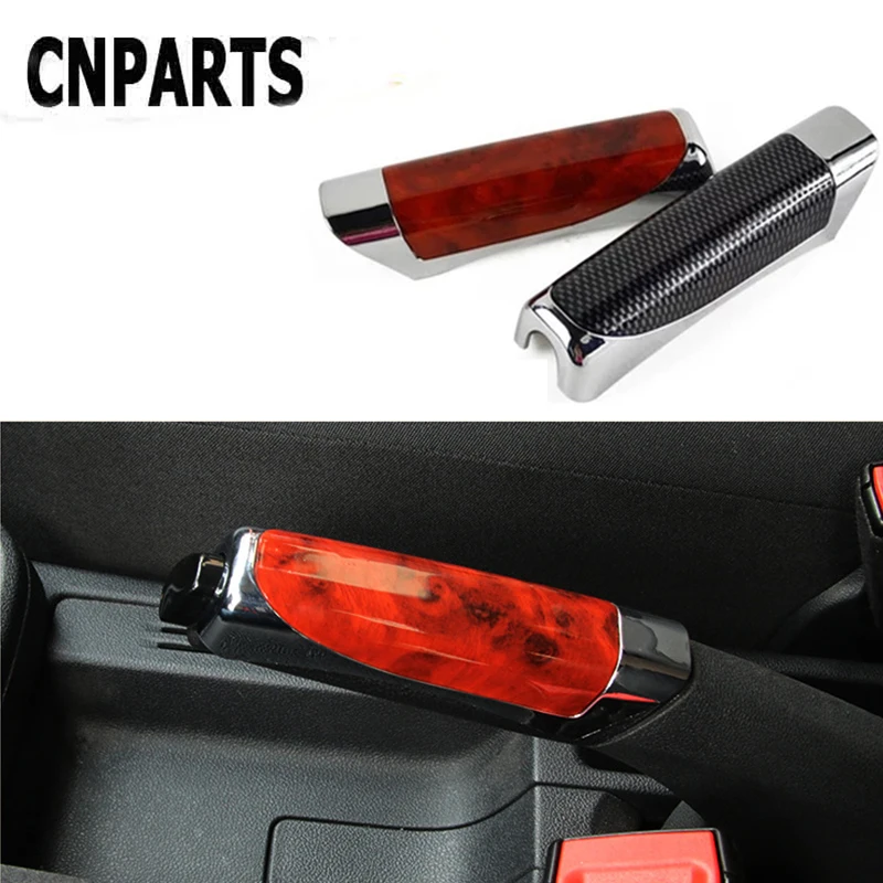 Стайлинг автомобиля CNPARTS для VW Passat B5 B6 Polo Golf 4 5 Chevrolet Cruze Lada Granta RAM ручной тормоз |