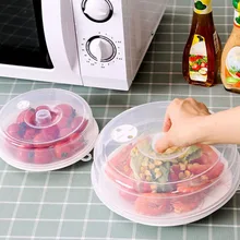 Кухонные инструменты 1 шт. PP пищевая Крышка для микроволновой печи масляная крышка загревает Уплотнение Крышка многофункциональная Горячая K4