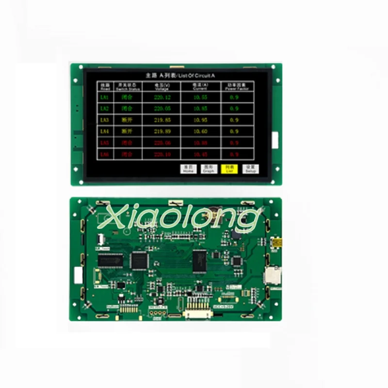 7 дюймовый последовательный Порты и разъёмы Экран Touchless 800 * 480TFT конфигурации/1G